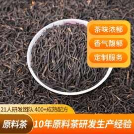 正山小种红茶茶叶浓香型礼盒装散装年货礼盒500g