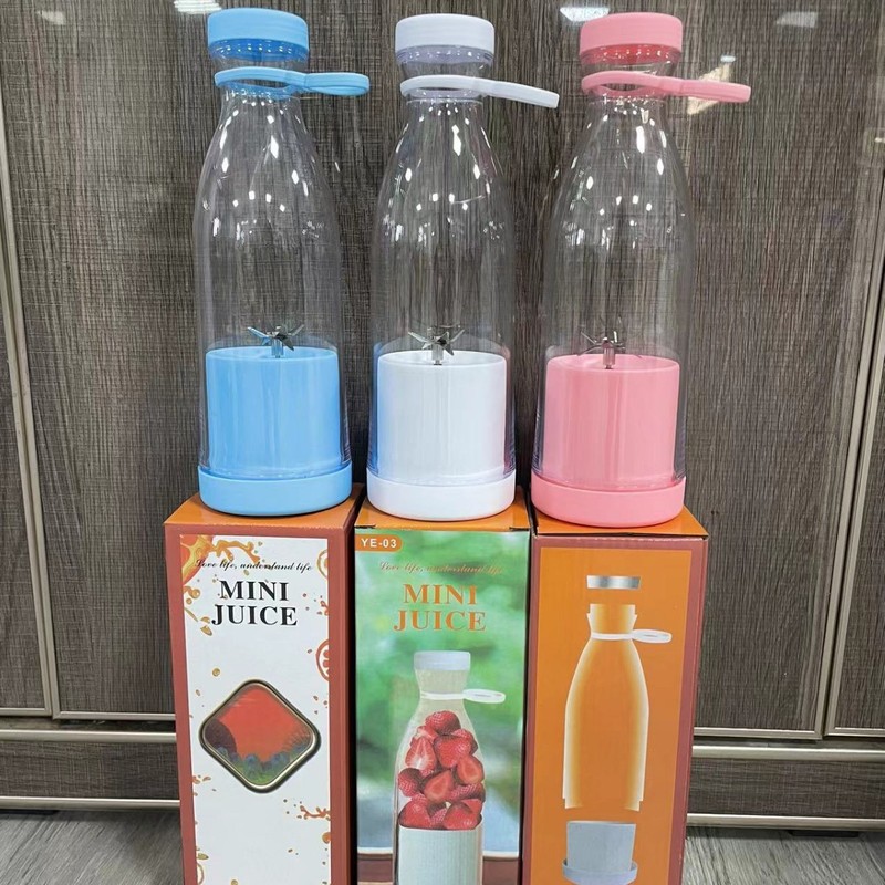 メーカー卸売りusb無線充電酒瓶搾汁カップ6葉4葉刃携帯型搾汁機ジュースカップ|undefined