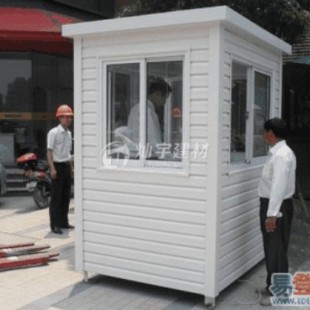 Aluminum Windows, Aluminum Alloy Casement Windows, Top-Hung Windows, Plastic Steel Windows, Pvc Windows, Upvc Windows, Plastic Steel Top-Hung Windows