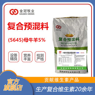ţ���A����5%��ɽ�����A������5645������ӄ��S���A�������l