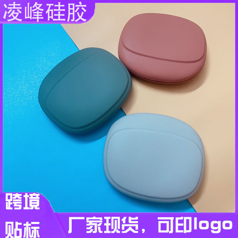 Wired Earphone Storage Box, Data Cable Silicone Protective Cover, Bluetooth Earphone Storage Bag, Earphone Cable Storage Bag Organizer