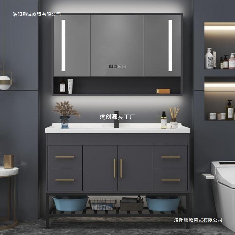 Modern Light Luxury Smart Integrated Basin Bathroom Cabinet Bathroom Washbasin Floor-Standing Washbasin Washbasin Cabinet Combination