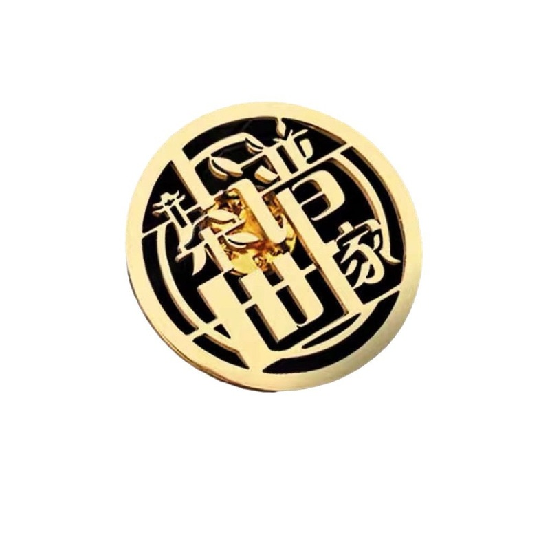 24K金メッキブローチカスタム龍年透かしバッジ金属工牌胸牌高級金色文字彫刻|undefined