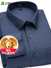 男式衬衫;保暖衬衫;一次性餐盒