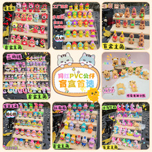 ��ͨ����耳׿ے����܇耳��ä�����Ǖ����YƷ���ޙCС������l