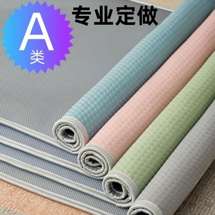 Baby Mat, Children's Ice Silk Bean Mat, Breathable Newborn Baby Kindergarten Student Bed, Soft Nap