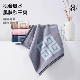 毛巾;方巾、中巾;浴巾、沙滩巾