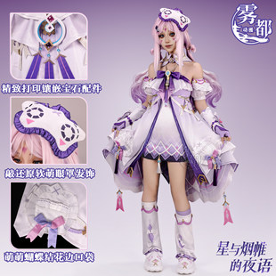 ����ǉ��cos��ԭ���Α���Ƥ�wcosplay���b����Ԫ�Α������Ů�羳
