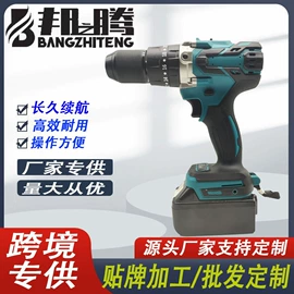 手电钻;电动扳手;电动吹风机