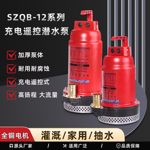 ���ʽ�o��ֱ����ˮ�ü��Ý����r�ù���h���b�ؑ����늳س�ˮ��