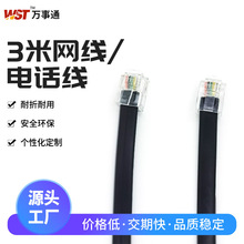 |ݸ3׾WԒɫ~ˮ^Ԓ⾀WjS