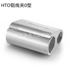 HTO�������X��������̌����p��·��|�B����׃�վ��ߊA������