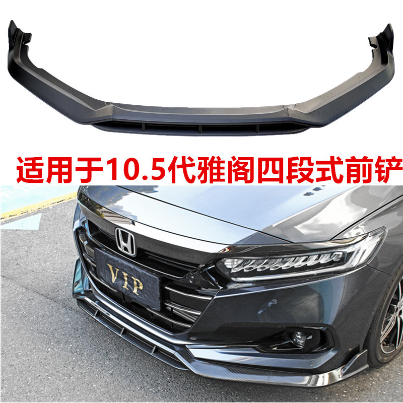 Honda Accord 10-cu nəsil üçün ön bamper lipi və ətrafı