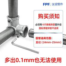 䓹��B�Ӽ��̶����o�̼�1����^25mm�⺸�Ӳ��P�6����\�܈A���F