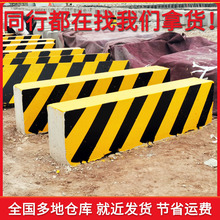 oڽͨײչ·ʾˮxոٹ··ʯ