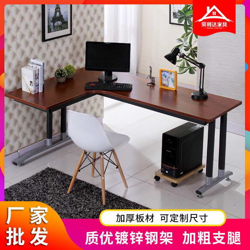 Furniture Steel Wood Simple L Single Corner Desk Desktop Corner Desk Learning Computer Table Home