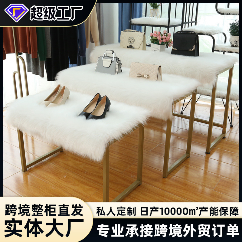 Plush Window Display Bench Carpet Clothing Store Water Table Mat Shelf Counter Mat Shoe Store Decoration Imitation Wool Mat Plush Window Display Bench Carpet Clothing Store Water Table Mat Shelf Counter Mat Shoe Store Decoration Imitation Wool Mat