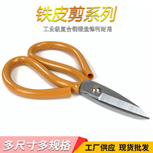 �|�����S���FƤ��|����늹�䓽z���P�늾����ü����I���FƤ��