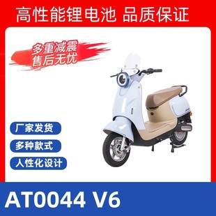 2025新款二輪輕便摩托車外貿電動車廠家批發自行車電瓶車