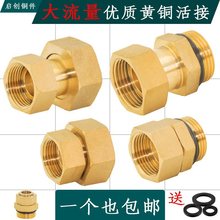 ȫ~zӵȏȽz׃ӽ^6D4ֻ^1ˮ