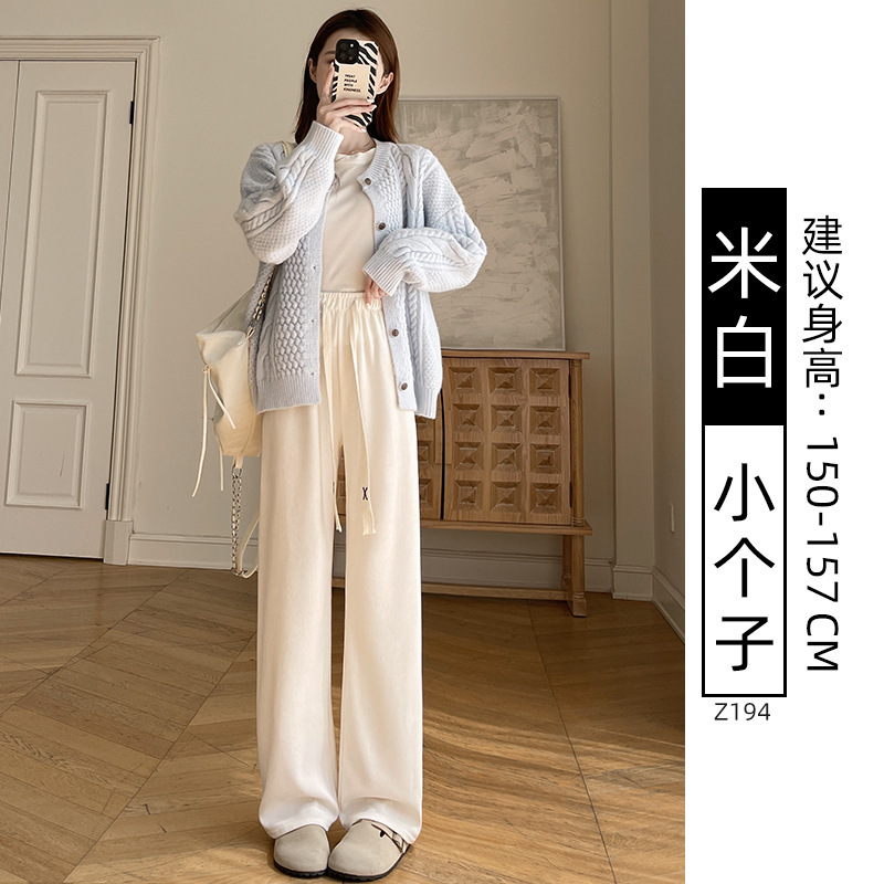 加绒雪尼尔阔腿裤女2025新款秋冬小个子宽松慵懒风休闲窄版直筒裤|undefined