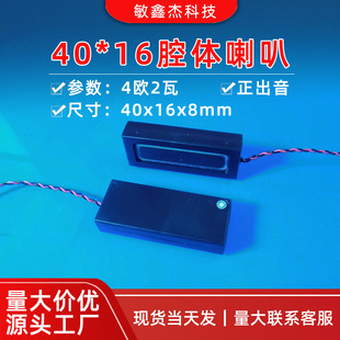 4016ǻ�w����4�W2�� 4R2W��Ę�R�e�T�����v���ܼҾӏV��CBOX����