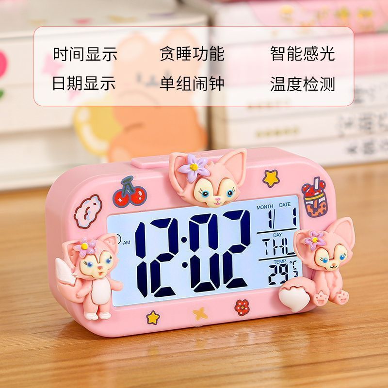 凯蒂猫闹钟计时器学生儿童男女孩起床专用神器可爱智能桌面时钟|undefined