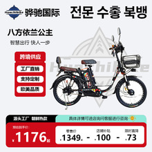 �˷����r���m����HUACHI22��8FUN늄�����܇H3늄�܇KIMYA늆�܇