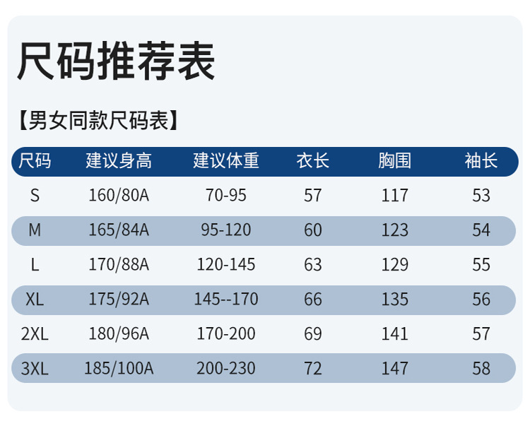 750_13.jpg O1CN01JNQVMn2GwEwKnYiYM_!!2219789379079-0-cib.jpg?sign=614457_Mzg3MjU4NjE3