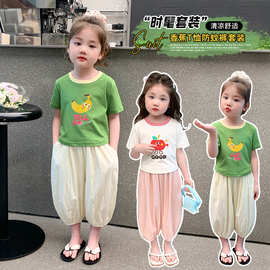 婴儿衣服休闲短袖T恤夏装女童宝宝儿童童装夏季新款洋气两件套潮