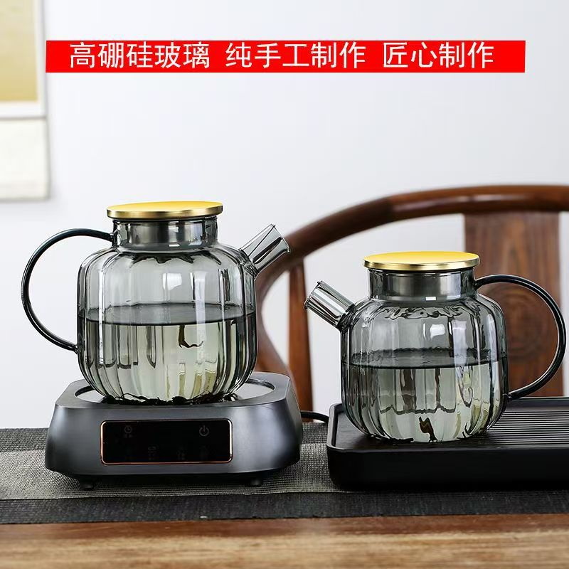 耐热玻璃茶壶烧水煮壶家用茶具套装水果高硼硅煮茶壶耐高温花茶壶