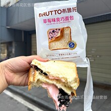 4�����ڲ����в�ݮζ�W�������ݮ�A������90��*24�������Зl�a