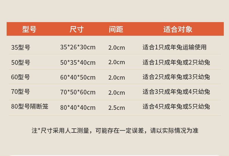 2daf45f1-5433-4398-b5cc-68c2e97f715a.jpe