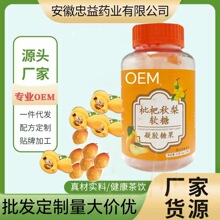 ��������ܛ�����z�ǹ������ɤ�óԲ�ā�����b�F؛�S�����l���l