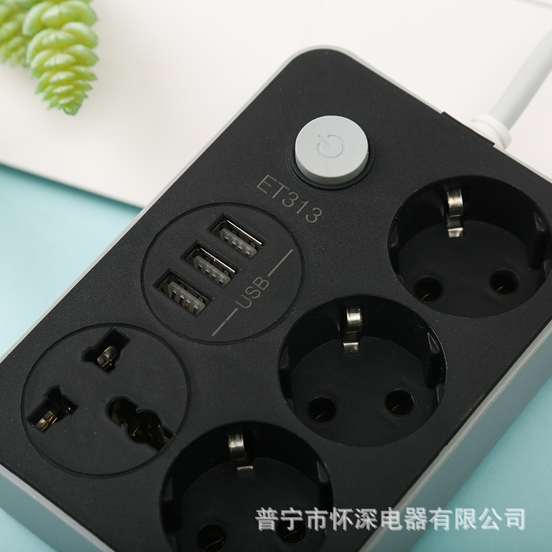 E313#3USB suministro de carga estándar europeo estándar alemán 4 bits línea de cableado enchufe rusa caja de regalo de comercio electrónico transfronterizo