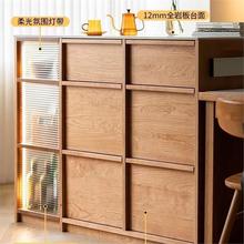 Wľ̨ľľųҰò͏dռ{̨߅