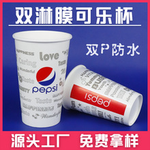 �ɘ�����һ���Լ����p��Ĥ���Î��w�Ӻ���ɘ�������ϱ� ���l