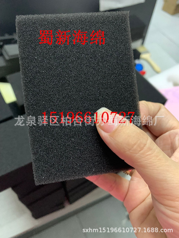 厂家供应黑色细孔粗孔过滤棉防尘海绵/粗孔喷泉防尘海绵网