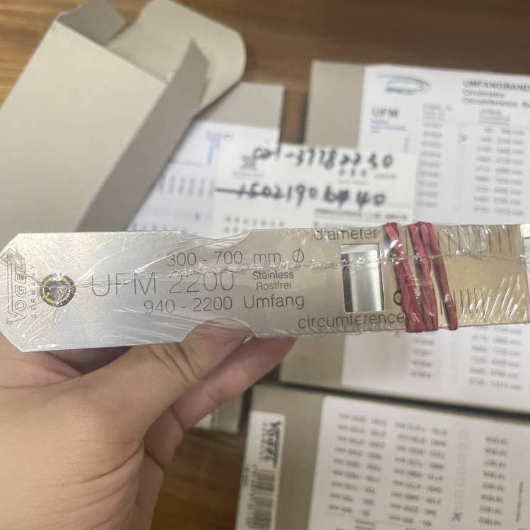 钢尺VOGEL 181802数显卡尺Germany沃格尔量具