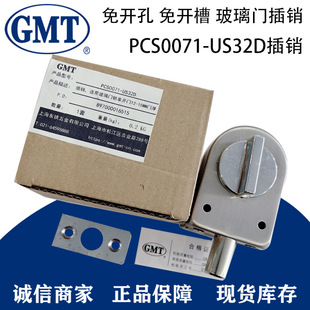 GMT���_�ײ��P䓲����T���N�����T�i�ز��N�i�����T�T�N���N