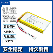 805080-4000mAh  3.7V ۺ늳 Ħ ƄԴ늳