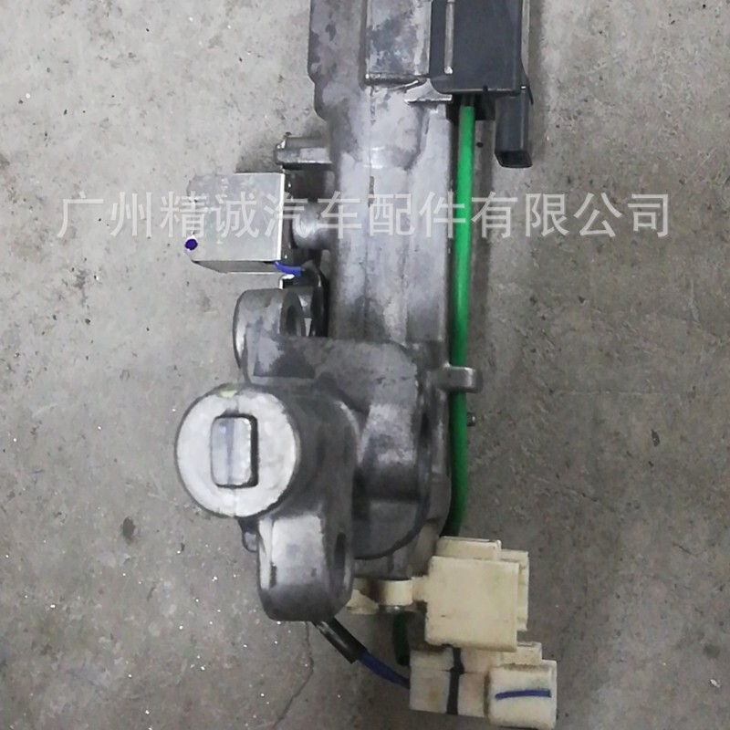 Suitable for the 12th generation Toyota Crown ignition lock assembly, the original car used car parts