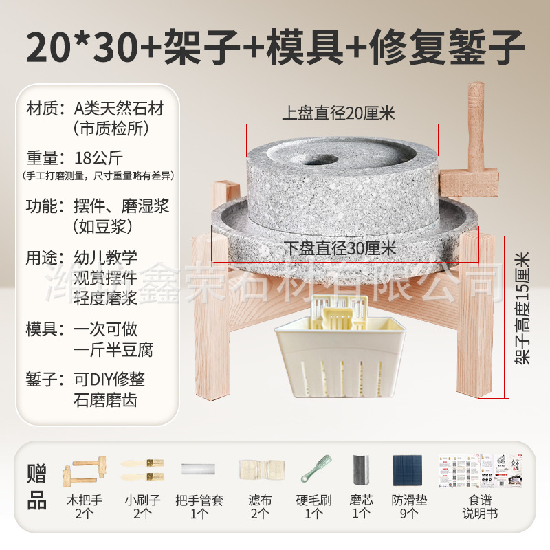 Модернизированная верхняя пластина имеет утолщенный диаметр 20cm и диаметр нижней пластины 30cm заколка для волос с полкой.