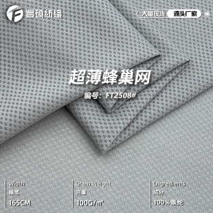 �����䳲�W���������ϾW�۲�͸���ٸ��٤�\�ӷ�����ȫ�쏗���W��