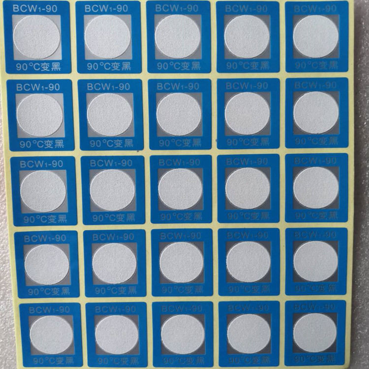 4b3329784144c20d31c2cf720ab33f