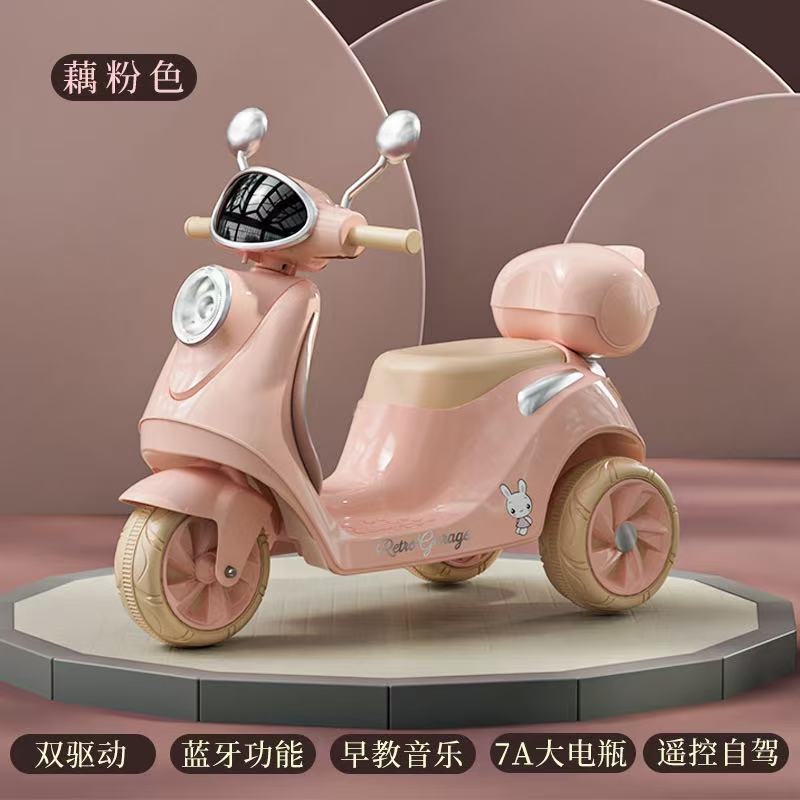 motocicleta eléctrica para niños triciclos para niños varones y mujeres coche de batería para niños se puede sentar en el coche de juguete de control remoto