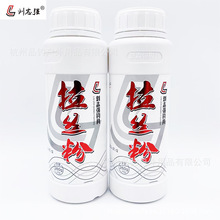 ��־���~�D ���z�� ��С��������D�D�����ӄ�260��/46ƿ