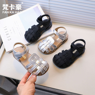 Van Cahao Girls Toe Sandals 2024 Summer New Children's Hollow-out Casual Soft-soled Beach Sandals Korean Style