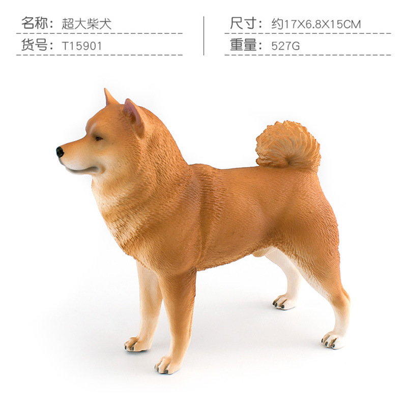 Exportación transfronteriza de simulación de perros de mascota modelo de perro de madera sólida grande Dobin Dorado Mesa Juguetes de decoración estática