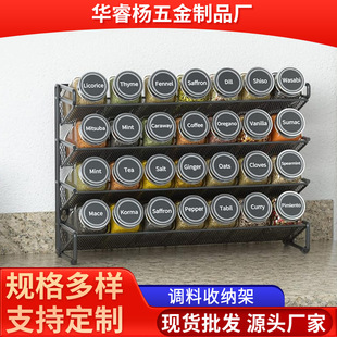 �羳4�ӏN���{ζƿ������{ζ���ռ{�@�{�ϼܙ�������;�{ζ��